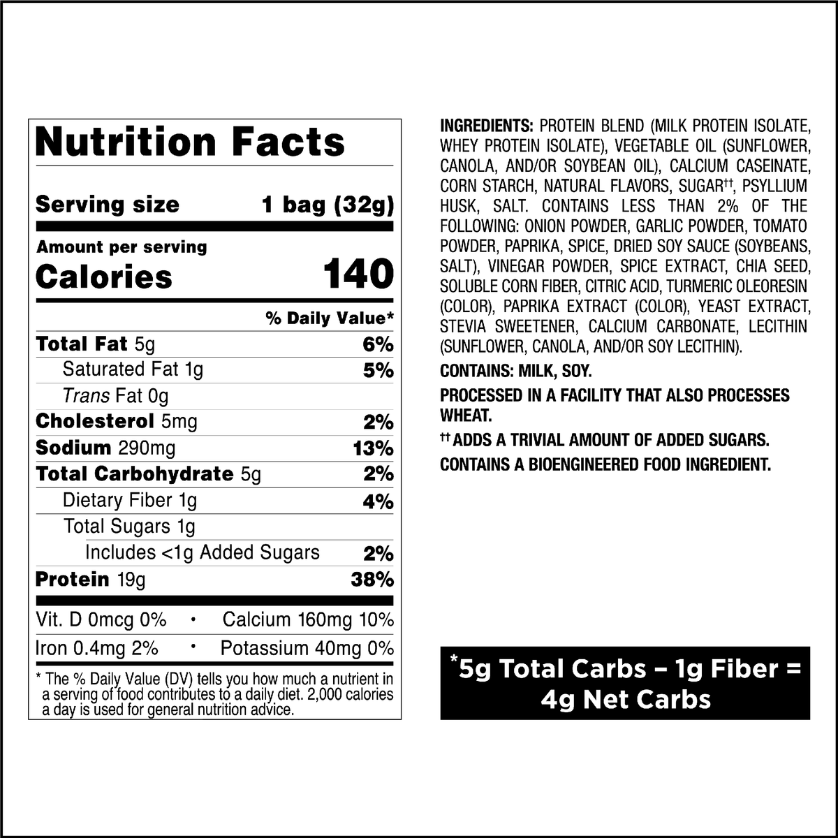 spicy-sweet-chili-tortilla-style-protein-chips-k4 qst-011070_spicy-sweet-chili-tortilla-style-protein-chips_8.png