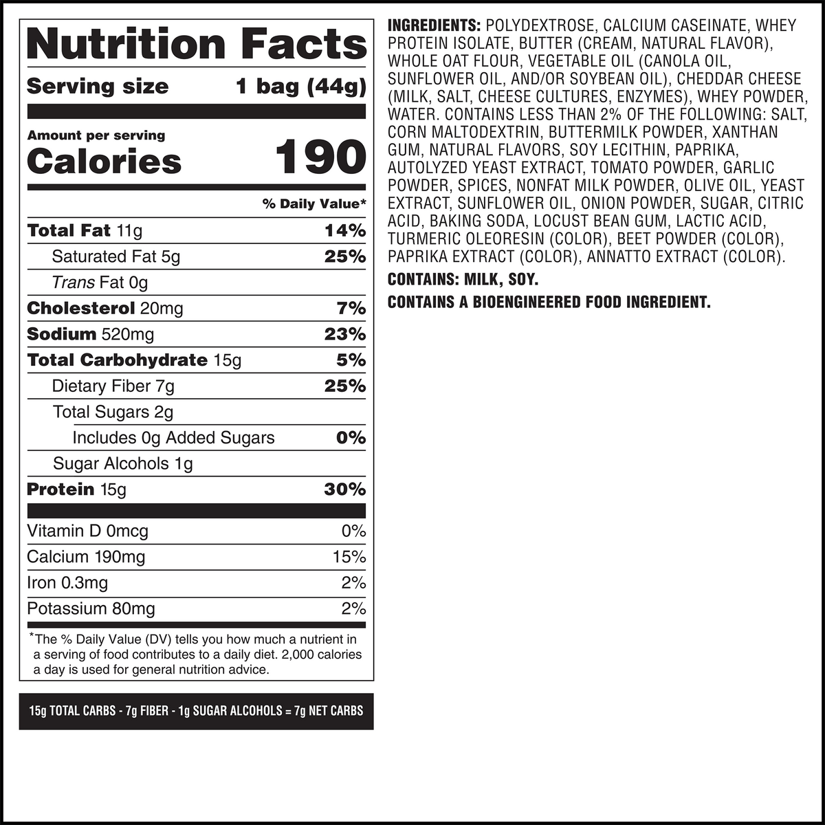 spicy-cheddar-cheese-crackers-s7 qst-014002-spicy-cheddar-cheese-crackers_7.png