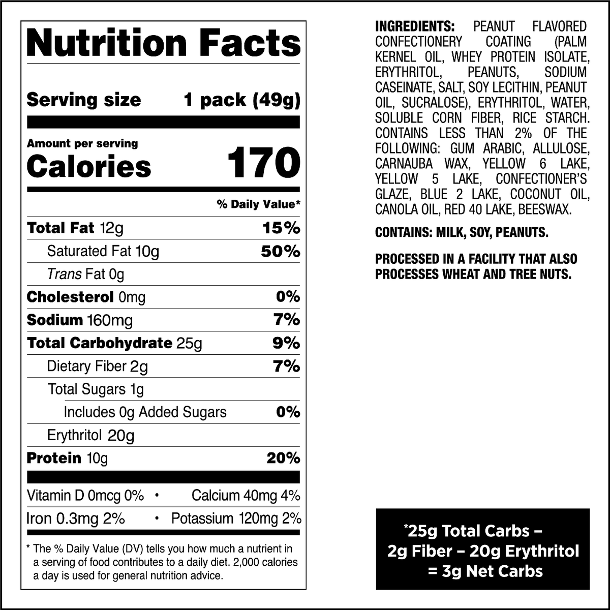 peanut-butter-coated-candies-w3 qst-015276-peanut-butter-coated-candies_4.png