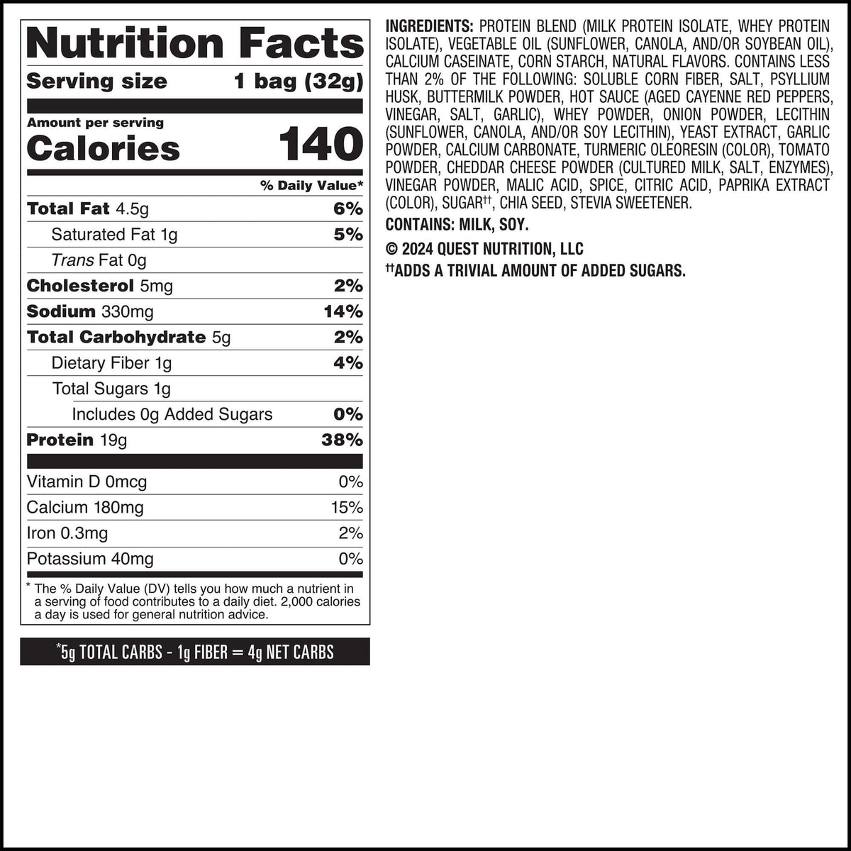 buffalo-ranch-protein-chips-y9 qst-016174-buffalo-ranch-protein-chips_6.jpg