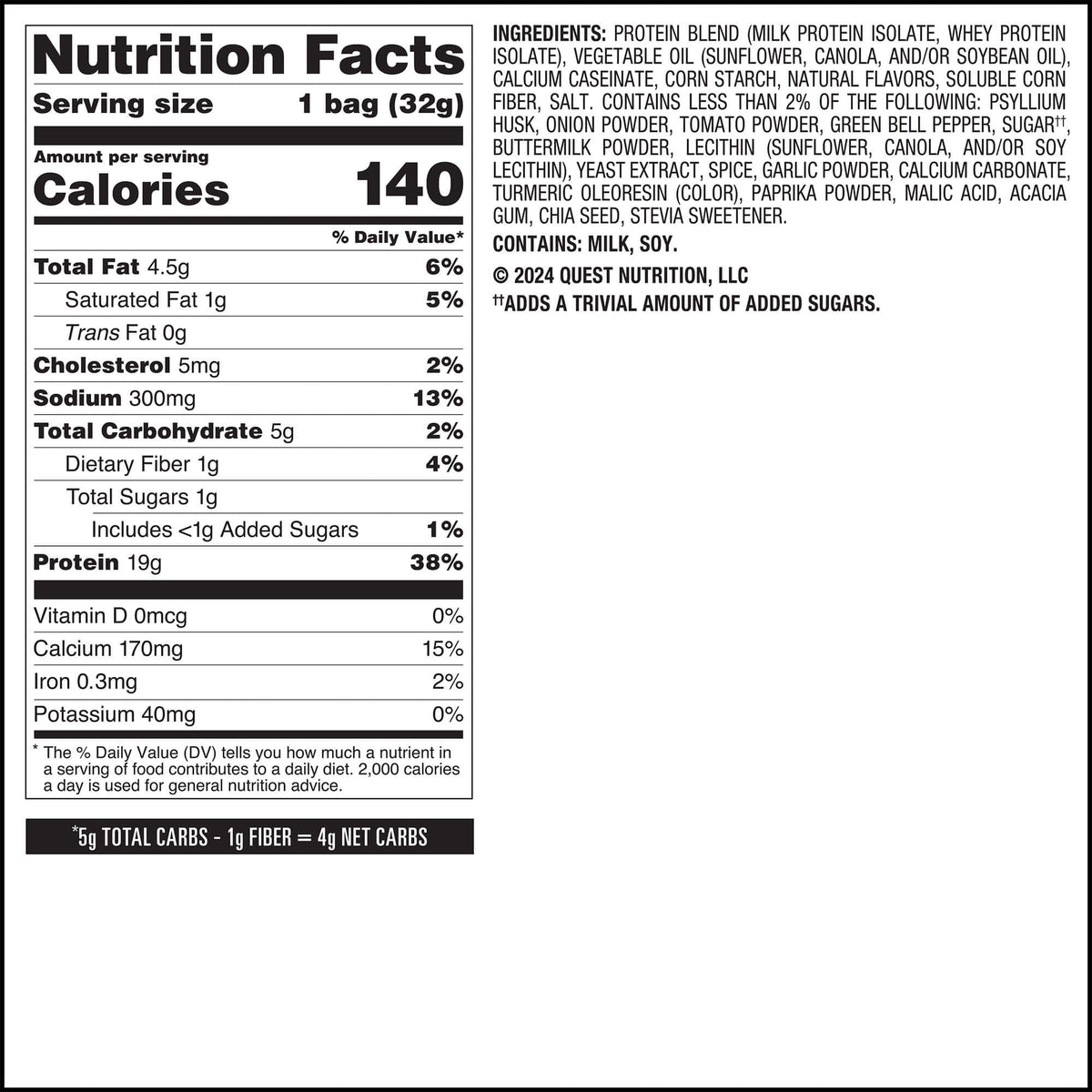salsa-verde-tortilla-style-protein-chips-g2 qst-016419-salsa-verde-tortilla-style-protein-chips_7.jpg
